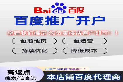 信息流托管服务在医疗行业的应用案例